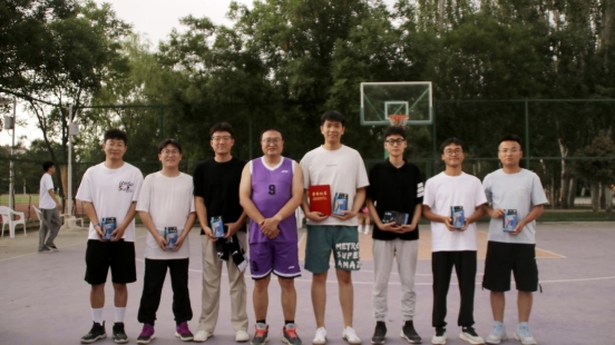 图九